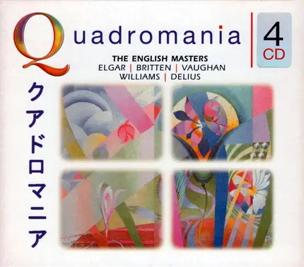 Elgar / Britten / Vaughan Williams / Delius - The English Masters
