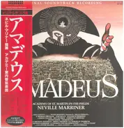 Mozart - Amadeus The Original Soundtrack Recording