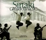 CD - Sirtaki - Greek Folk Music