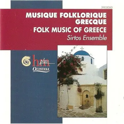 Sirtos - Musique Folklorique Grecque