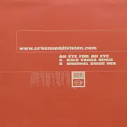 12inch Vinyl Single - Sirus - An Eye For An Eye