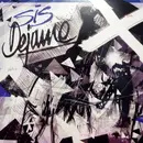 12inch Vinyl Single - Sis - Dejame 3/3