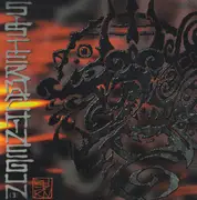 CD - Sister Machine Gun - Burn