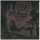 7inch Vinyl Single - Sister Psychic - Little Bird / Lucifer Sam