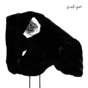 CD - Siskiyou - Nervous - Cardboard, Digisleeve