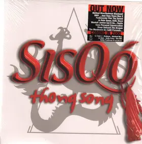 Sisqó - Thong Song