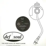 2 x 12'' - Sisqo - Return Of Dragon