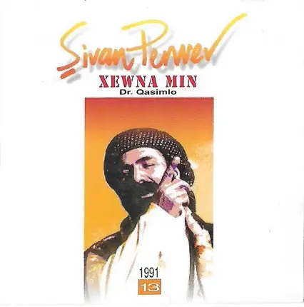 Şivan Perwer - Xewna Min - Dr. Qasimlo