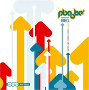 12inch Vinyl Single - Sixten Vait _ Aeox _ Norris Terrify - Plaste 001 - Clear