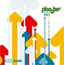 12inch Vinyl Single - Sixten Vait _ Aeox _ Norris Terrify - Plaste 001 - Clear