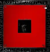 LP - Sixth Comm & Freya Aswynn - The Fruits Of Yggdrasil