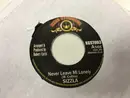 7inch Vinyl Single - Sizzla - Never Leave Mi Lonely