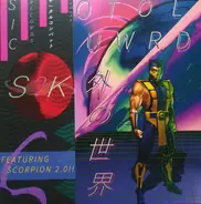 S?k - Outworld