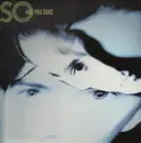 12inch Vinyl Single - So - Are You Sure