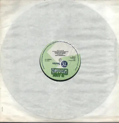Some Chicken - Arabian Daze