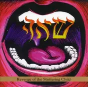 Sharp - Revenge of the Stuttering