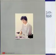 LP - Somegoro - Feeling In - OBI + Insert