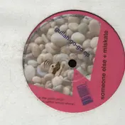 SOMEONE ELSE + MISKATE - GULLAH GO-GO EP