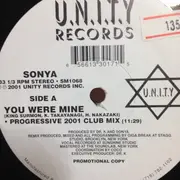 12inch Vinyl Single - Sonya - You Were Mine