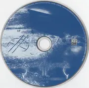 CD - Sonata Arctica - Winterheart's Guild