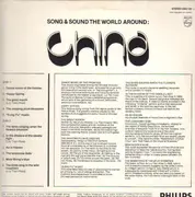 LP - Song and Sound the World around - China - unplayed