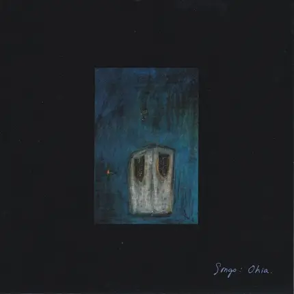 Songs: Ohia - The Gray Tower
