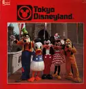 LP - Songs from Disneyland Attractions - Tokyo Disneyland - + Inlay