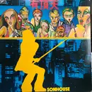 LP - Sonhouse - 有頂天 - Lyric Insert
