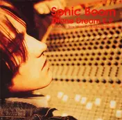 Sonic-Boom - Drone Dream E.P.