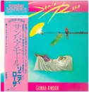 LP - Sonia Rosa - Samba Amour - OBI + INSERT