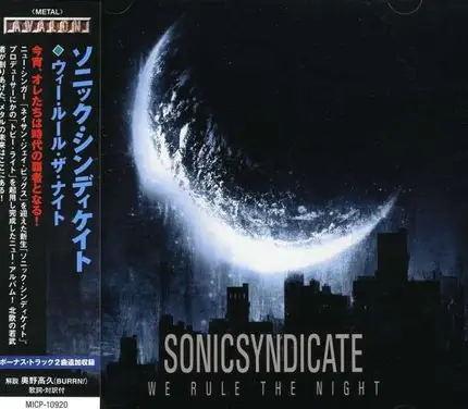 Sonic Syndicate - We Rule the Night + 1