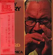 LP - Sonny Terry - Wizard Of The Harmonica - + OBI + Insert