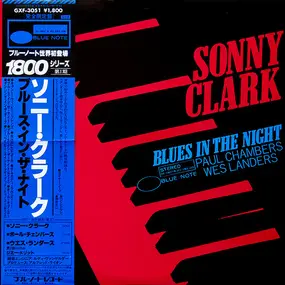 Sonny Clark - Blues in the Night