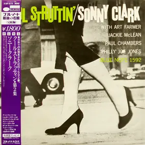 Sonny Clark - Cool Struttin' Volume 2