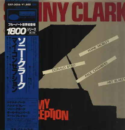 Sonny Clark - My Conception
