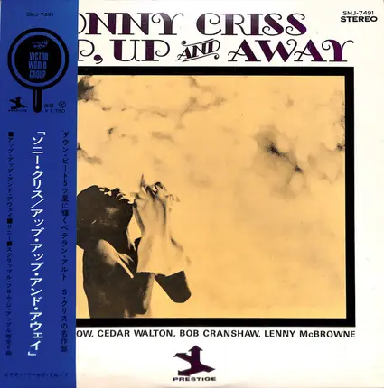 Sonny Criss - Up, Up and Away