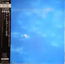LP - Sonny Criss - Out Of Nowhere