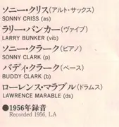 LP - Sonny Criss - Sonny Criss Plays Cole Porter - INSERT