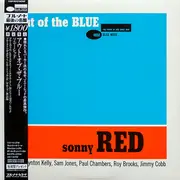 LP - Sonny Red - Out Of The Blue - Mono, Insert
