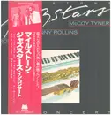 Double LP - Sonny Rollins / McCoy Tyner / Ron Carter - Milestone Jazzstars In Concert - OBI + INSERT