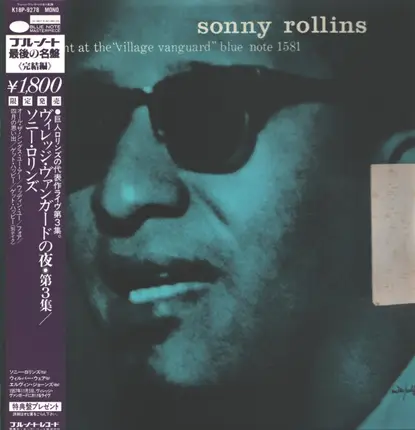 Sonny Rollins - A Night At The 'Village Vanguard' Volume 3