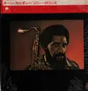 LP - Sonny Rollins - Horn Culture - OBI + Insert