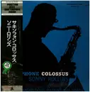 LP - Sonny Rollins - Saxophone Colossus - OBI
