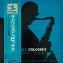 LP - Sonny Rollins - Saxophone Colossus