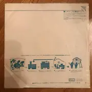 LP - Sonny Rollins - What's New ?