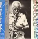 LP - Sonny Stitt & His West Coast Friends - Atlas Blues 'Blow! & Ballade'