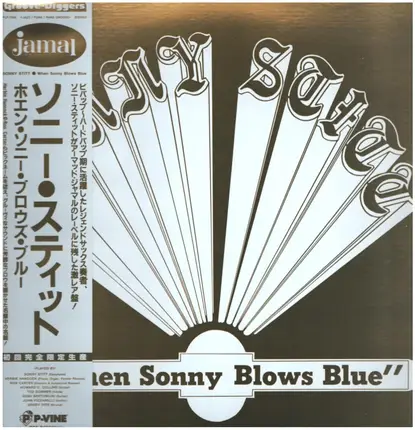 Sonny Stitt - When Sonny Blows Blue