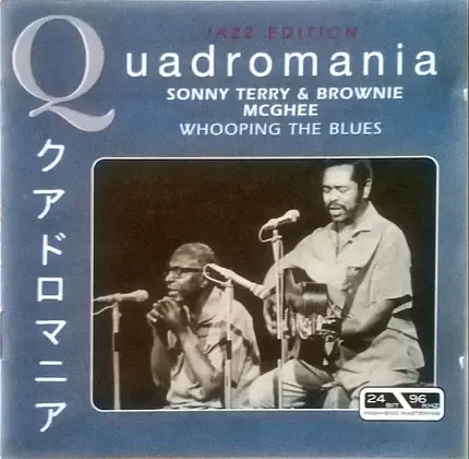 Sonny Terry & Brownie McGhee - Whoopin' The Blues