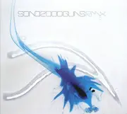 12'' - Sono - 2000 Guns (Remixes)