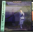 LP - Sonoko Kawai - Colors - Insert